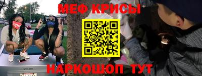 apvp Пенза