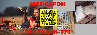 спиды Первоуральск