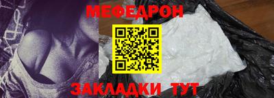 спиды Первоуральск