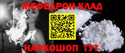 apvp Пенза