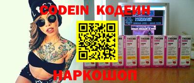 спиды Первоуральск