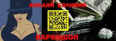 apvp Пенза
