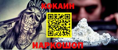 спиды Первоуральск
