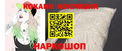 apvp Пенза