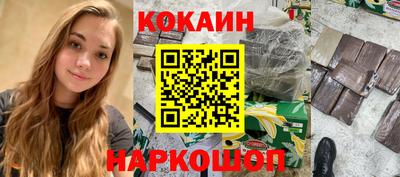 спиды Первоуральск