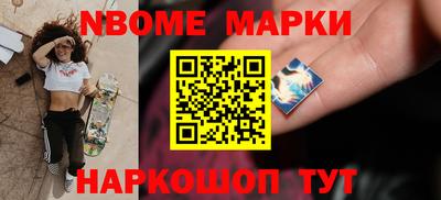 apvp Пенза
