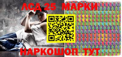 apvp Пенза