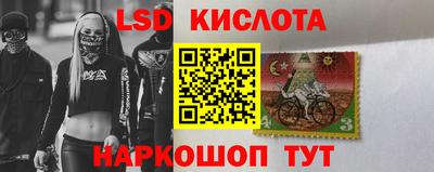 спиды Первоуральск