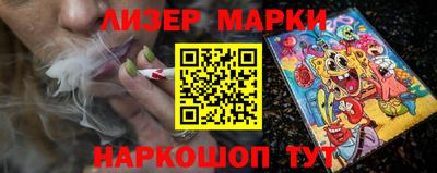 спиды Первоуральск