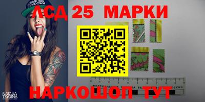 apvp Пенза