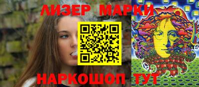 apvp Пенза
