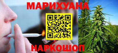 apvp Пенза