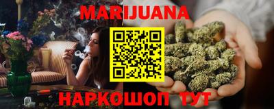 спиды Первоуральск