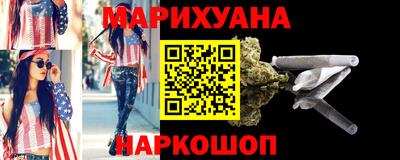 apvp Пенза