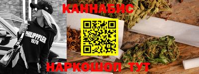 apvp Пенза