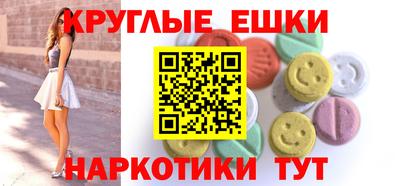 apvp Пенза