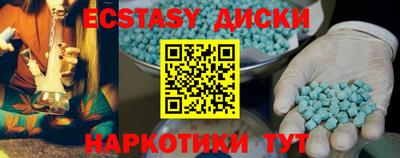 apvp Пенза