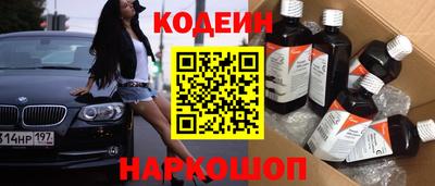 спиды Первоуральск