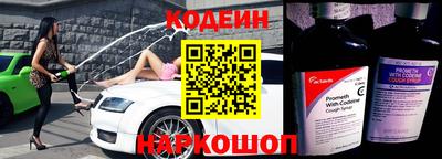прущий лед Нягань