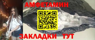 крисы Обь