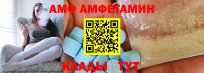 спиды Первоуральск