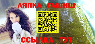 спиды Первоуральск