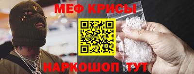 соль ск Партизанск