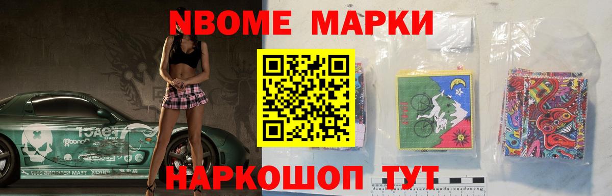 LSD-25 экстази ecstasy  ЛСД экстази  Лсд 25 экстази кислота  Сургут  Вход с VPN 